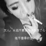 爱在旅途